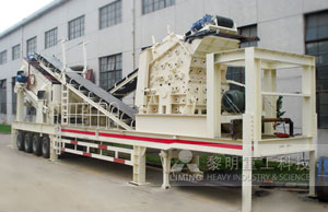 反擊破移動破碎站