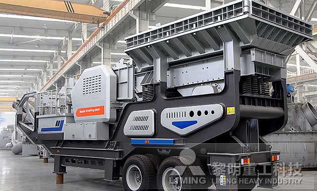 移動式破碎機選型的三大指標:經(jīng)濟、技術與產(chǎn)品