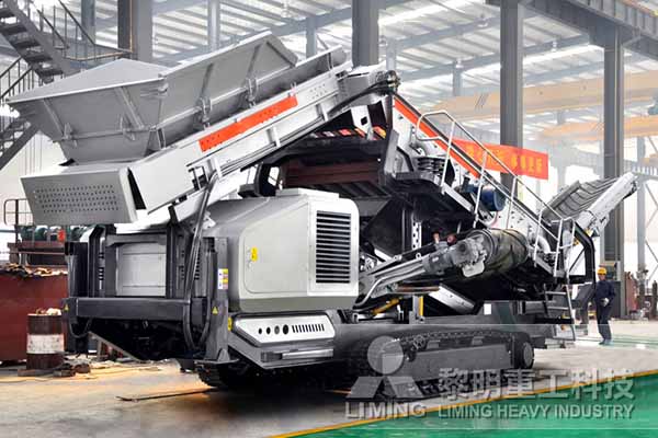 履帶式移動式破碎機如何破碎河卵石