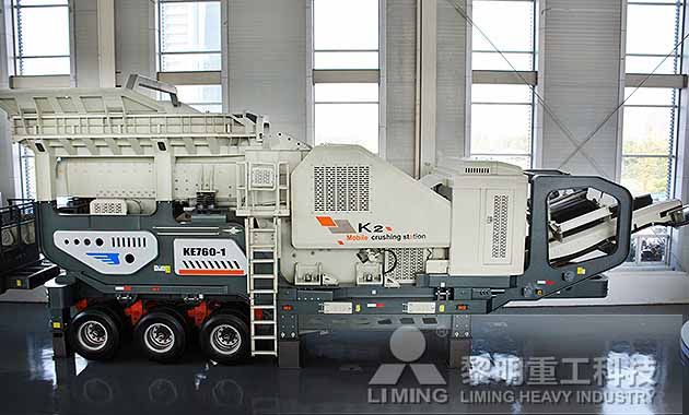 移動式建筑垃圾破碎機讓您的生產方便快捷又掙錢