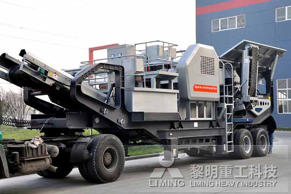 移動式破碎站設備節能環保規范化生產